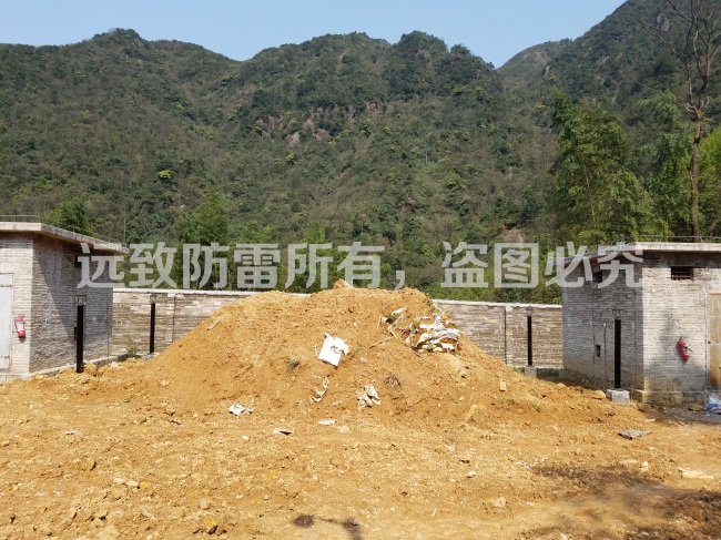 清遠(yuǎn)市連南縣連南沙梨山坳麥土鐵礦炸藥庫、雷管庫防雷工程 (4).jpg